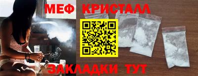 марки nbome Обь