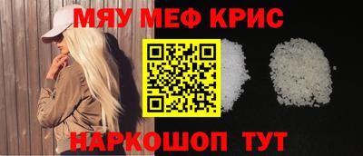 марки nbome Обь