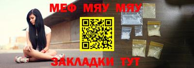 хмурый Нягань
