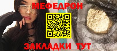 марки nbome Обь