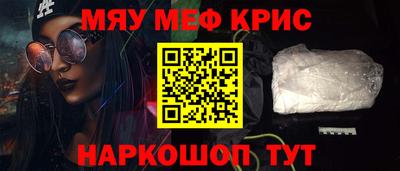 марки nbome Обь