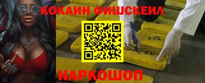 хмурый Нягань