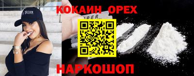 хмурый Нягань