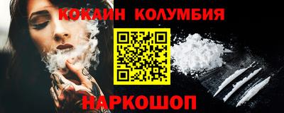 хмурый Нягань