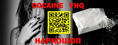 марки nbome Обь