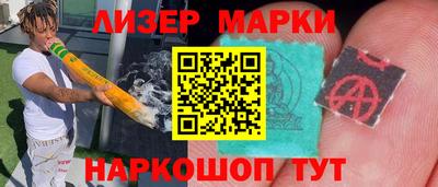 хмурый Нягань