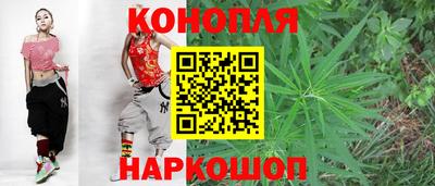 марки nbome Обь