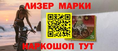 хмурый Нягань
