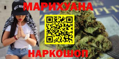 марки nbome Обь