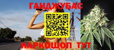 прущие крисы Первоуральск