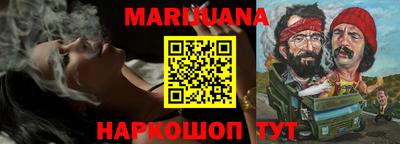 хмурый Нягань