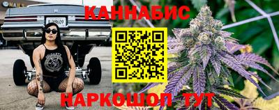 мдма Пенза