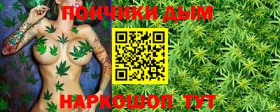 прущие крисы Первоуральск