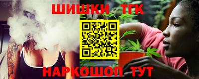 марки nbome Обь