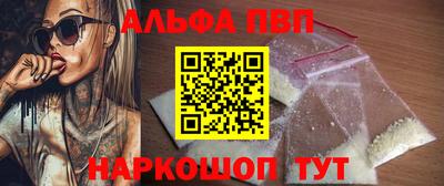 хмурый Нягань