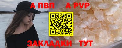 марки nbome Обь