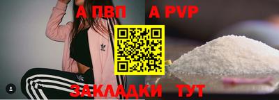 марки nbome Обь