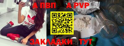 хмурый Нягань