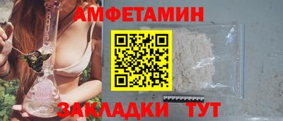 хмурый Нягань