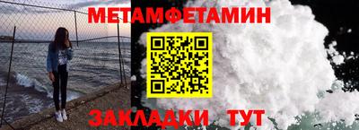 хмурый Нягань
