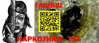 не бодяженный Партизанск