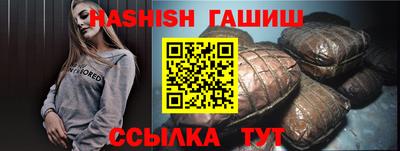 стафф Обнинск