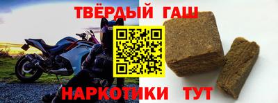 хмурый Нягань