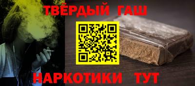 марки nbome Обь