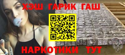 мдма Пенза