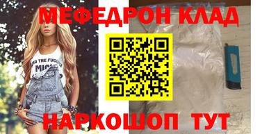 хмурый Нягань