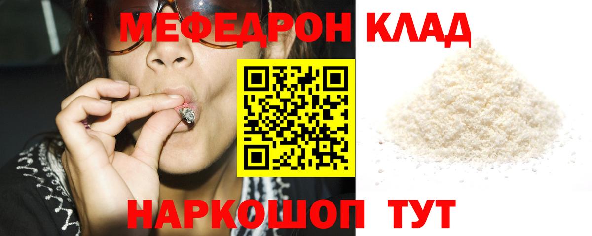 Альфа ПВП Ростов Великий